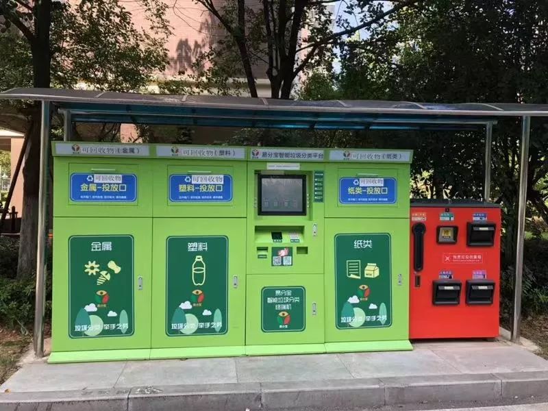 【博观发现】服务品质究竟与物业服务费有多大关系？ ——从蒲潭社区几件小事说起
