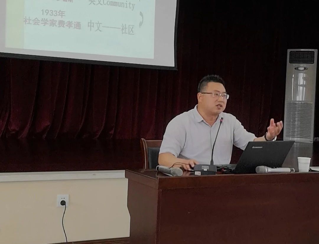 【博观讲坛】 树红色物业品牌 为社会基层治理贡献国企力量 ——兴城物业“管理层领导能力提升训练营”第七期开讲