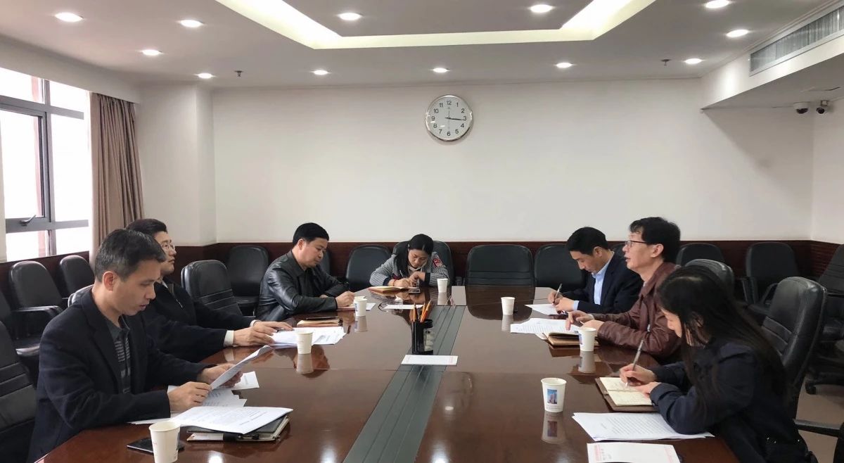 【博观新闻】 发挥我司智库优势,承担公共收益课题,制定武汉市公共收益法规