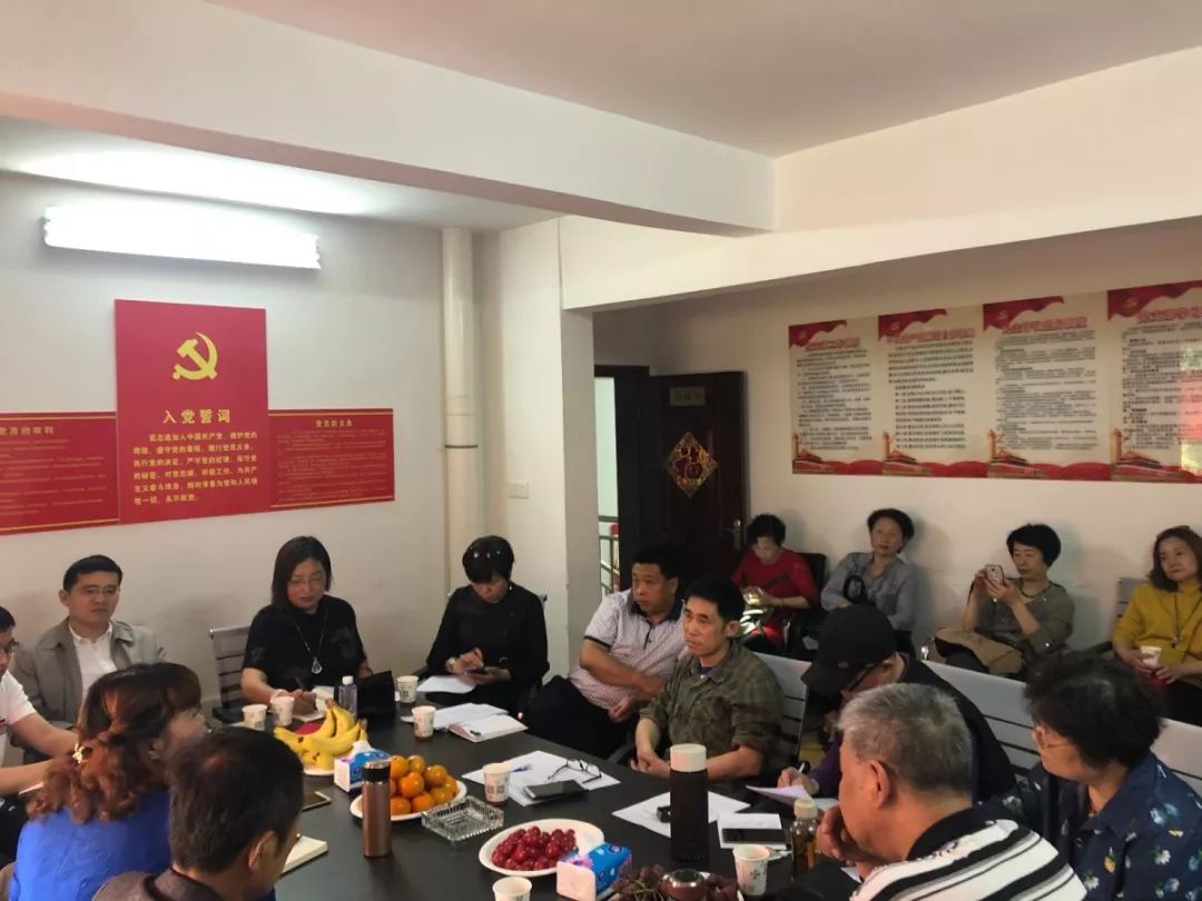 【博观新闻】引导业委会规范发展 提升业委会履职能力 ——我司组织业主委员会委员赴三和光谷道小区业委会交流学习